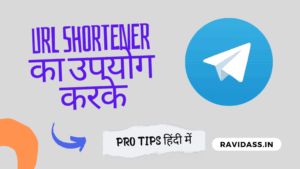 Telegram Se Paise Kaise Kamaye by url shortner