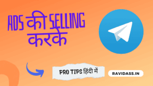 Telegram Se Paise Kaise Kamaye in hindi